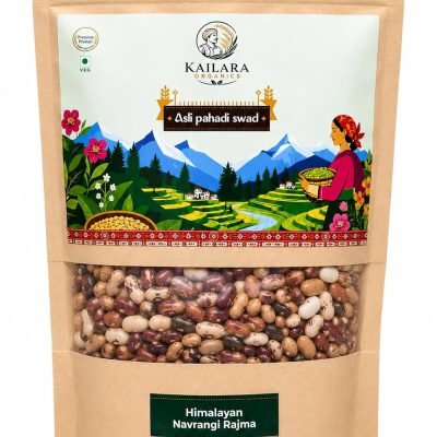Himalayan Navrangi Rajma (Mixed Kidney Beans) - 900g