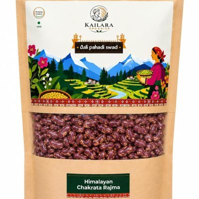 Himalayan Chakrata Rajma (Red Kidney Beans) - 900g