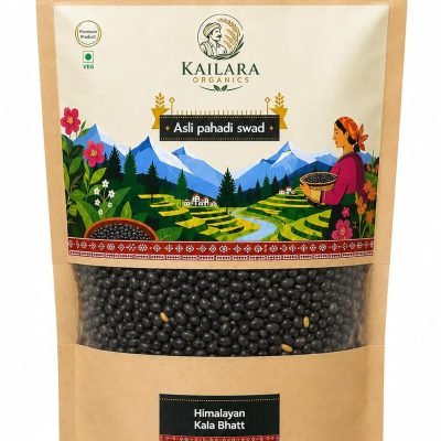 Himalayan Kala Bhatt Dal (Black Soyabean) - 900g