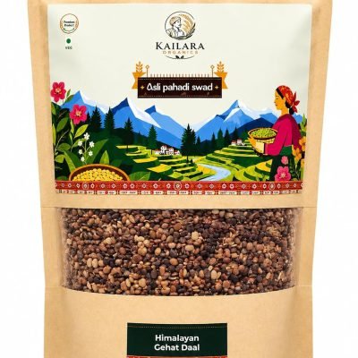 Himalayan Gehat Dal (Kulthi/Horse Gram) - 450g